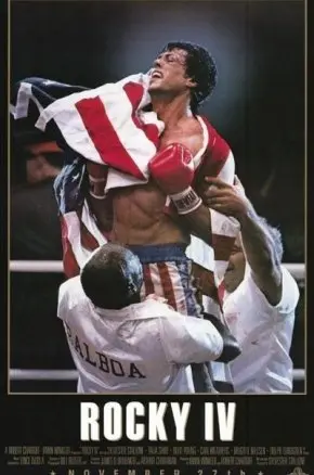 Rocky IV (40th anniversary)