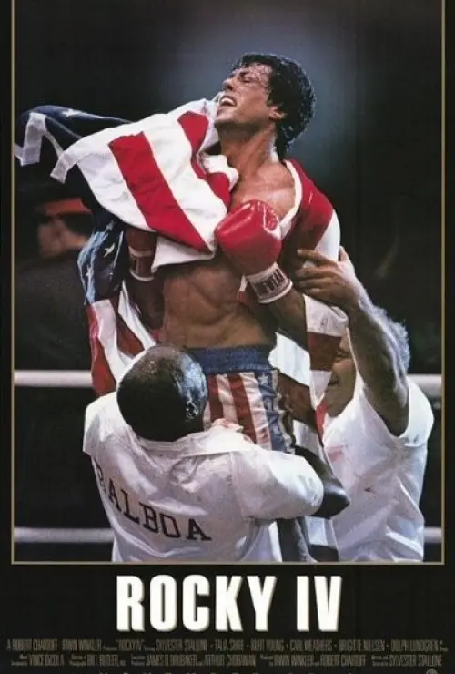 Rocky IV (40th anniversary)