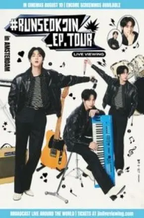 #RUNSEOKJIN_EP.TOUR in AMSTERDAM: LIVE VIEWING