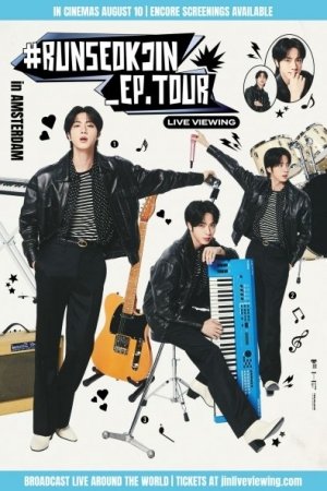 #RUNSEOKJIN EP.TOUR in AMSTERDAM: LIVE VIEWING