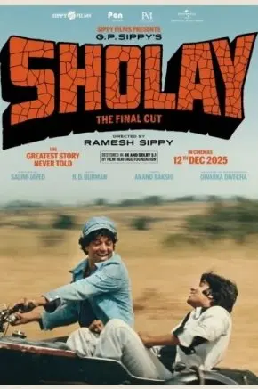 Sholay Sholay