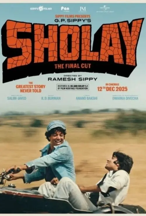 Sholay