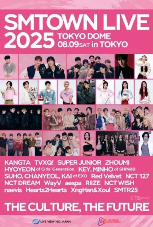 SMTOWN LIVE 2025 in TOKYO