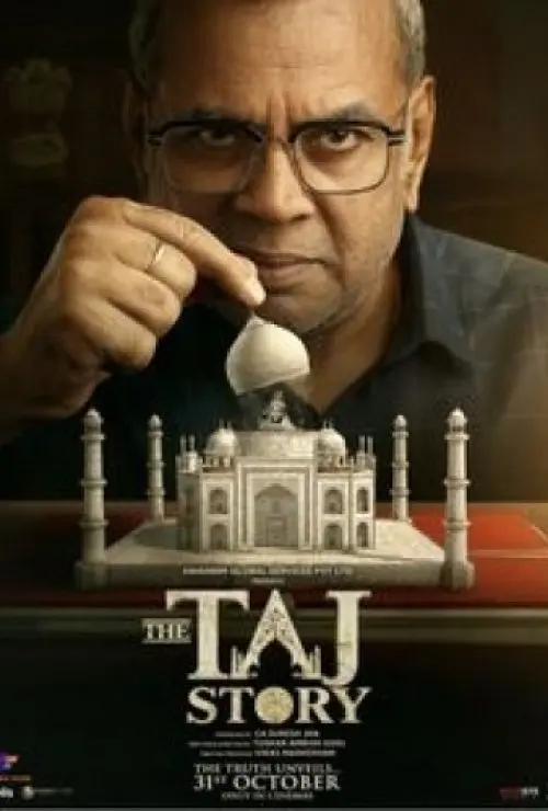 The Taj Story