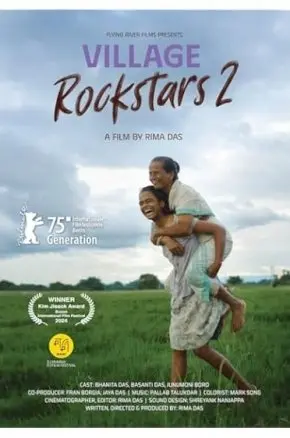 IFFM25 - Village Rockstars 2