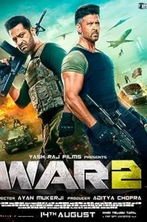 War 2
