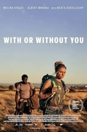BMIFF25 - With or Without You