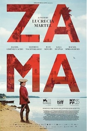 Zama