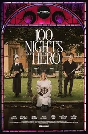 100 Nights of Hero