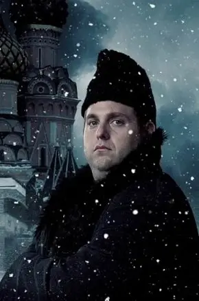 24 Jump Street