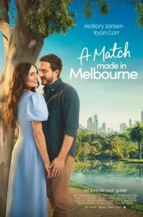 A Match Made In Melbourne