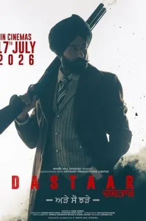 Dastaar