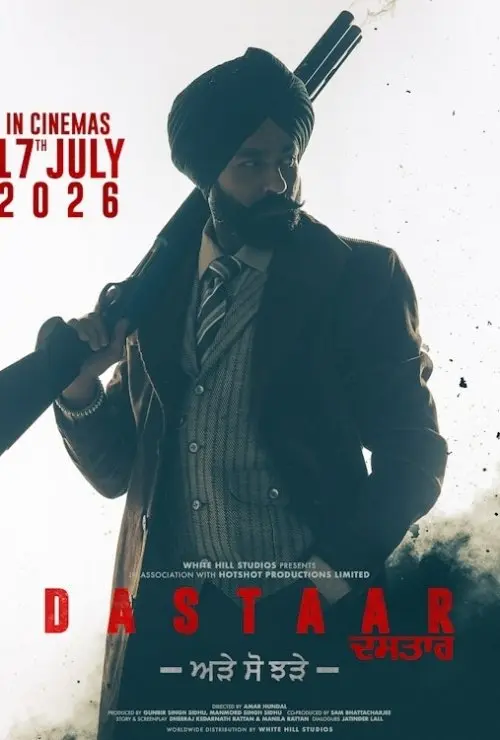 Dastaar