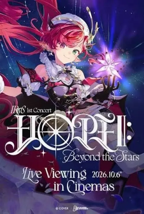 IRyS 1st Concert HOPE II Beyond the Stars - LIVE