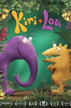 Kiri ad Lou Go Raaa!