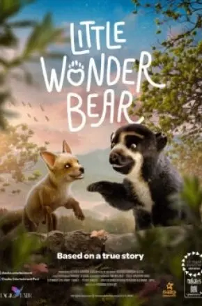 Little Wonder Bear Little Wonder Bear