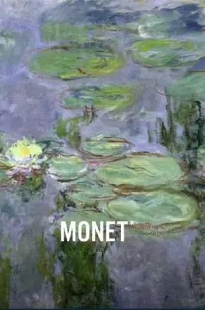 EXHIBITION ON SCREEN: Monet