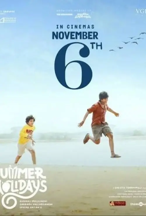 Summer Holidays
