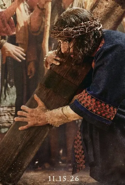 The Chosen: Crucifixion