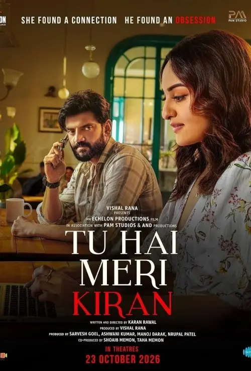 Tu Hai Meri Kiran