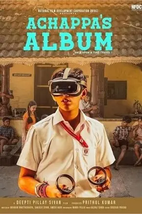Achappa's Album