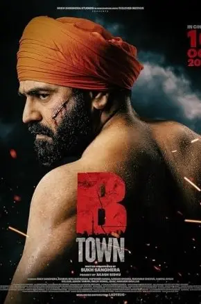 B Town