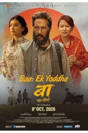 Baa: Ek Yoddha