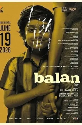 Balan: The Boy Balan: The Boy
