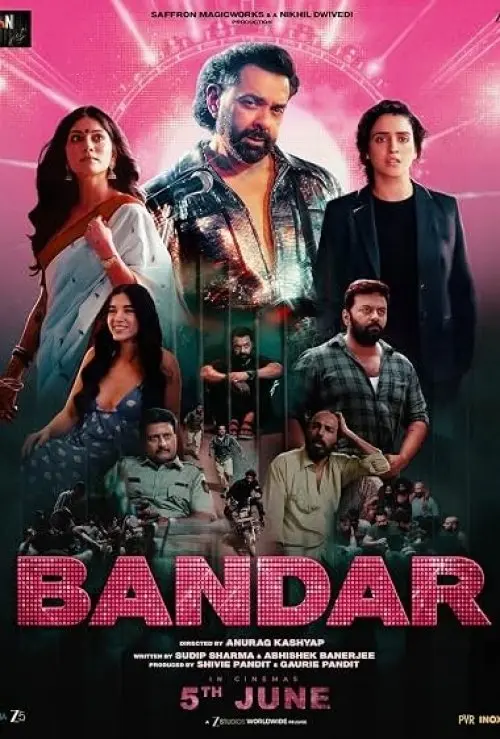 Bandar