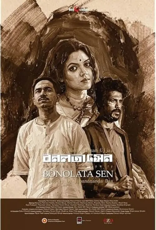 Bonolata Sen