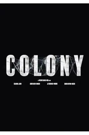 Colony