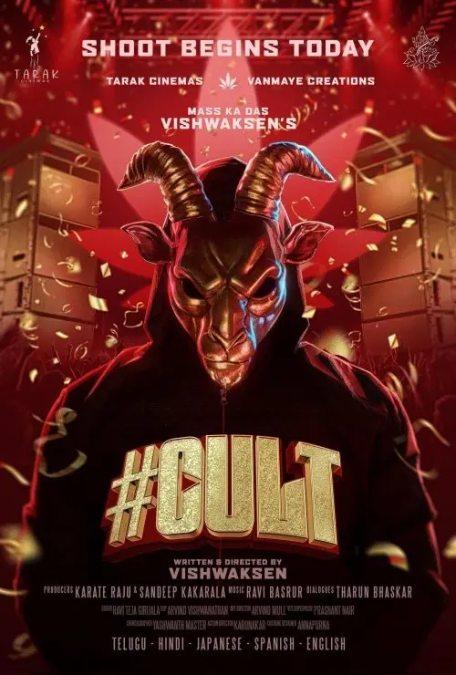 #cult