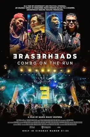 Eraserheads: Combo on the Run