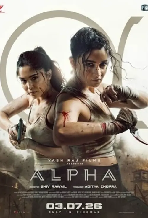Alpha