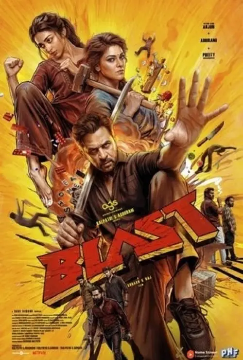 Blast