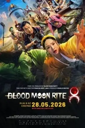 Blood Moon Rite 8