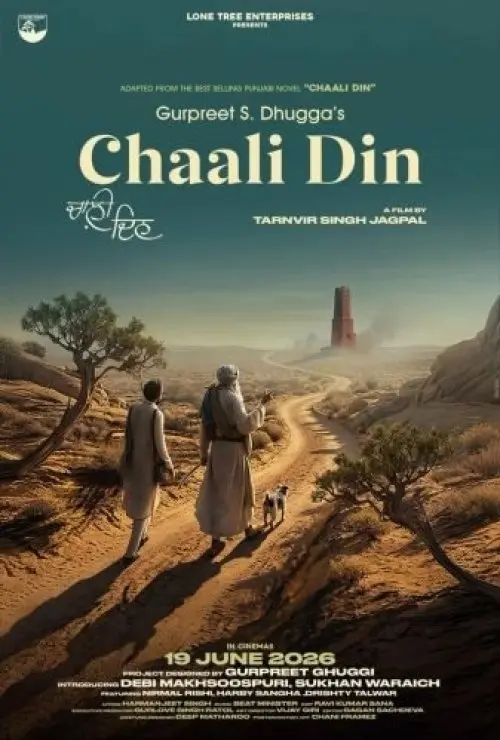Chaali Din
