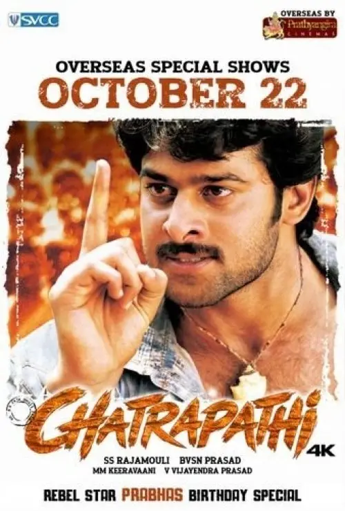 Chatrapathi