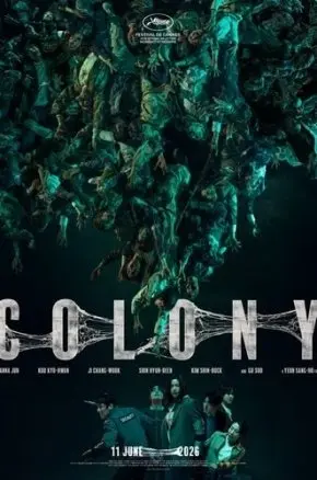 Colony Colony