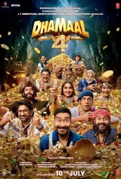 Dhamaal 4 