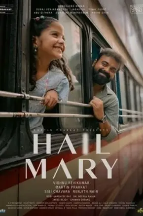 Hail Mary