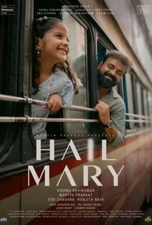 Hail Mary