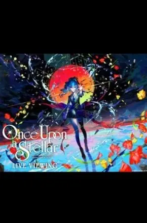 HOSHIMACHI SUISEI ARENA TOUR 2026 Once Upon a Stellar LIVE VIEWING