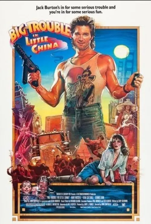 Mf - Big Trouble In Little China