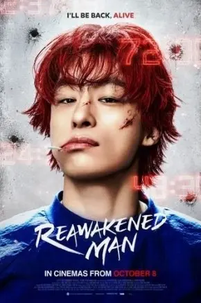 Reawakened Man