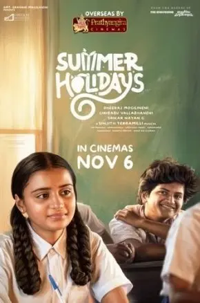Summer Holidays