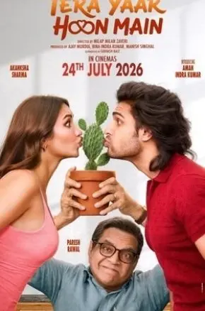 Tera Yaar Hoon Main Tera Yaar Hoon Main