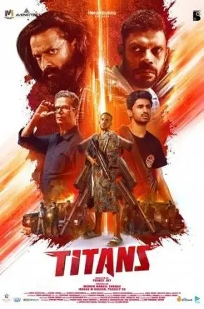 Titans Titans