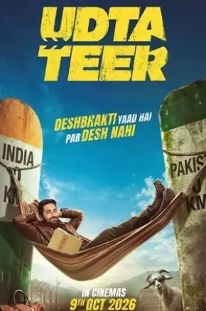 Udta Teer