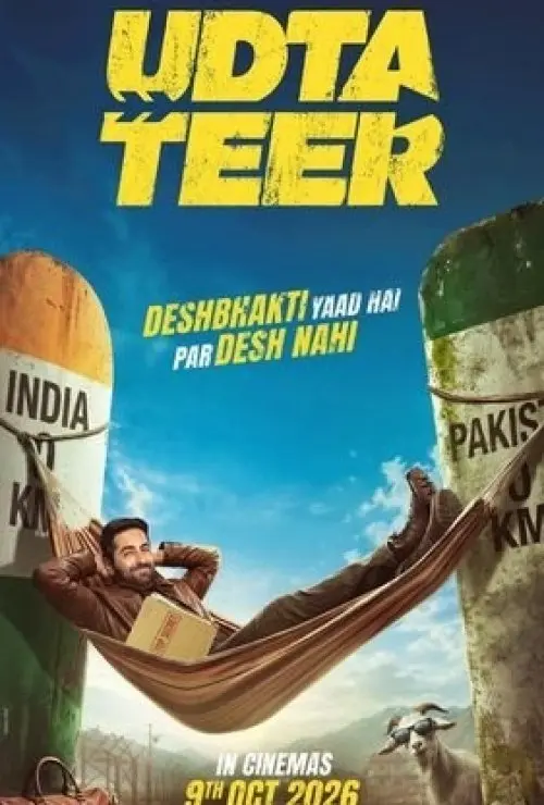 Udta Teer